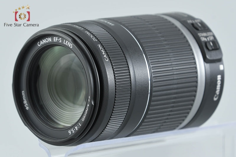 Canon EF-S 55-250mm f/4-5.6 IS
