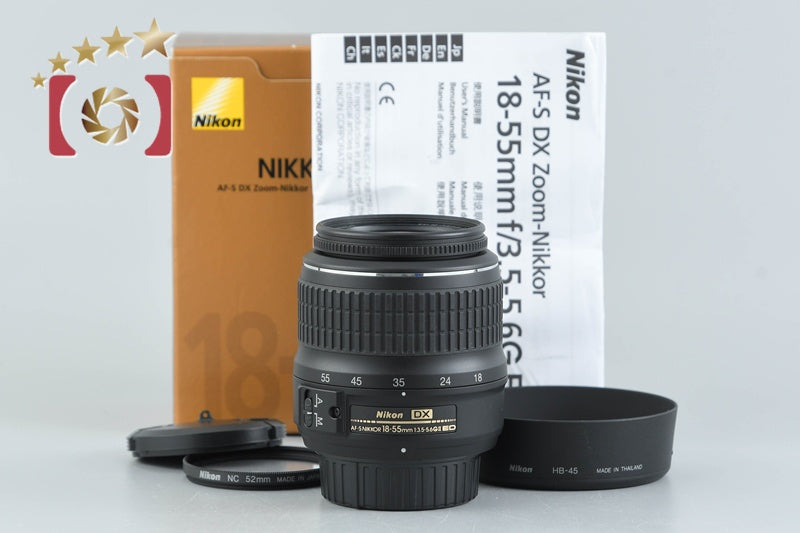 Nikon AF-S DX NIKKOR 18-55mm f/3.5-5.6 G II ED w/ Box
