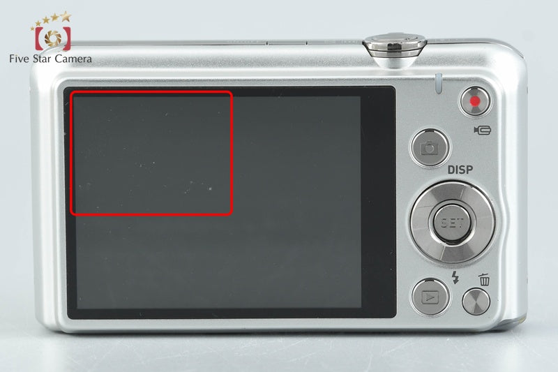 Casio EXILIM EX-Z880 Sillver 16.1 MP Digital Camera