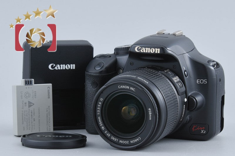 Canon EOS Kiss X2 / Digital Rebel XSi / 450D DSLR 12.2 MP 18-55 IS Lens
