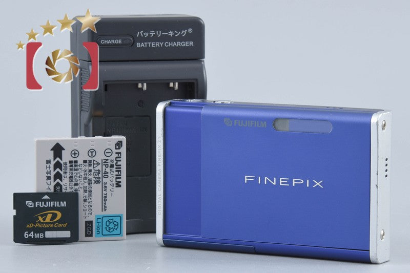Fujifilm FinePix Z1 Blue 5.1 MP Digital Camera