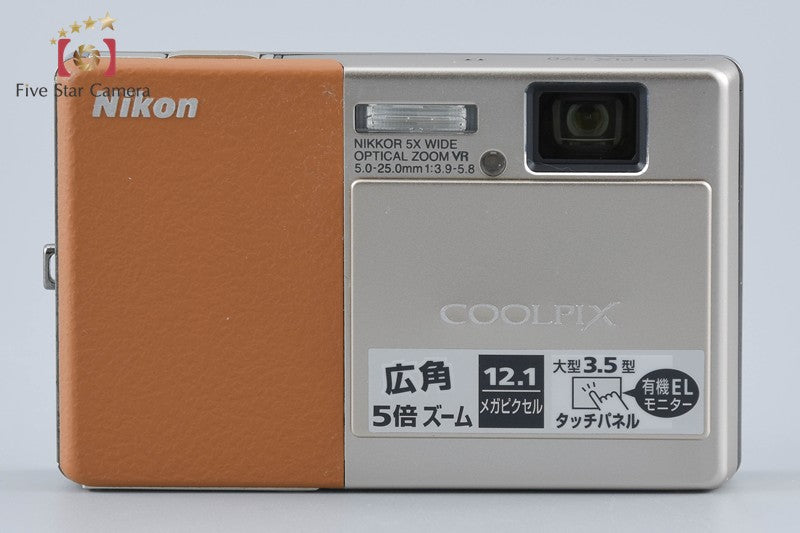 Nikon COOLPIX S70 Right Brown 12.1 MP Digital Camera w/ Box
