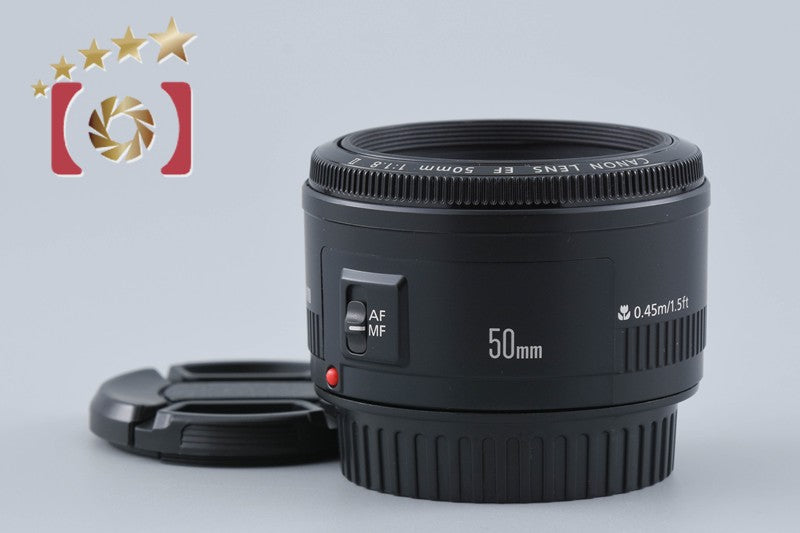 Canon EF 50mm f/1.8 II