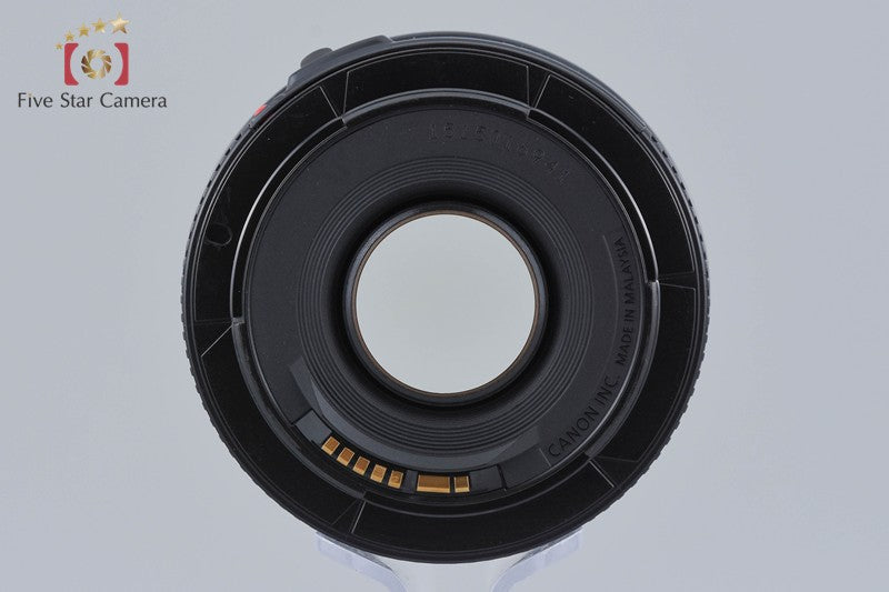 Canon EF 50mm f/1.8 II