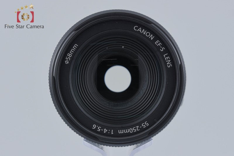Canon EF-S 55-250mm f/4-5.6 IS