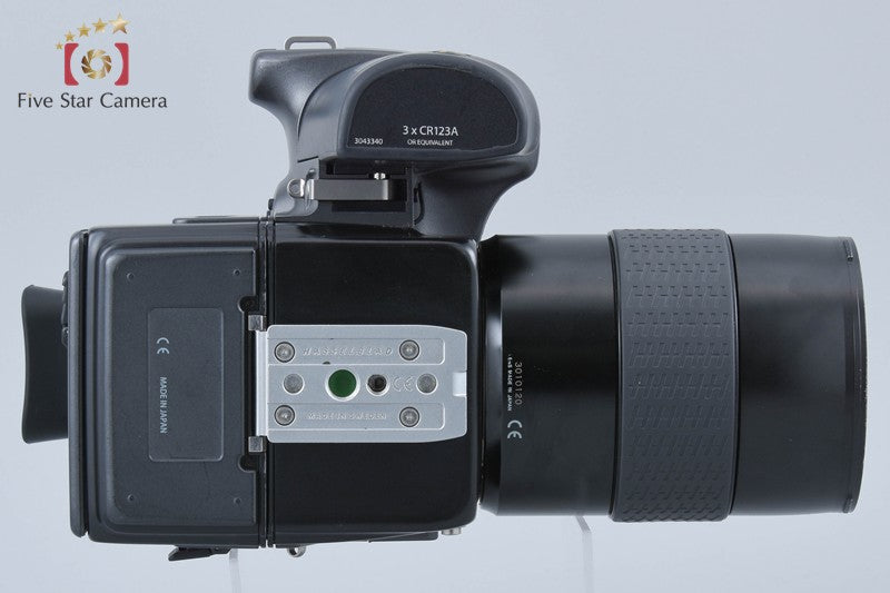Fujifilm GX645AF Medium Format Film Camera + SUPER-EBC FUJINON HC 50mm f/3.5