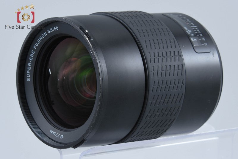 Fujifilm GX645AF Medium Format Film Camera + SUPER-EBC FUJINON HC 50mm f/3.5