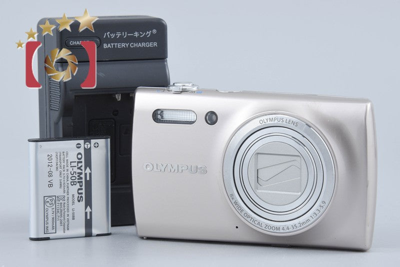 Olympus Stylus VH-515 Silver 12.0 MP Digital Camera