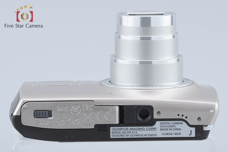 Olympus Stylus VH-515 Silver 12.0 MP Digital Camera