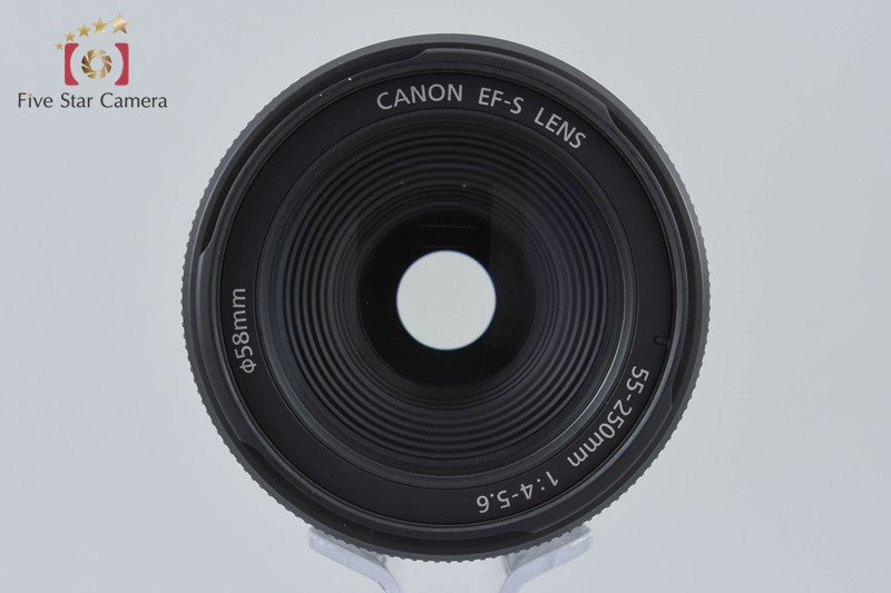 Canon EF-S 55-250mm f/4-5.6 IS