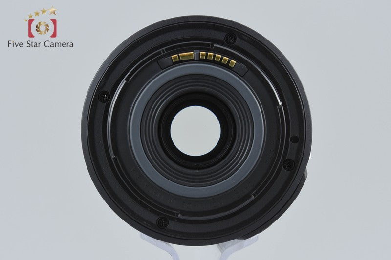 Canon EF-S 55-250mm f/4-5.6 IS