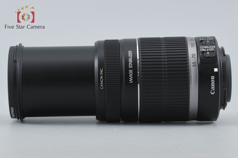 Canon EF-S 55-250mm f/4-5.6 IS