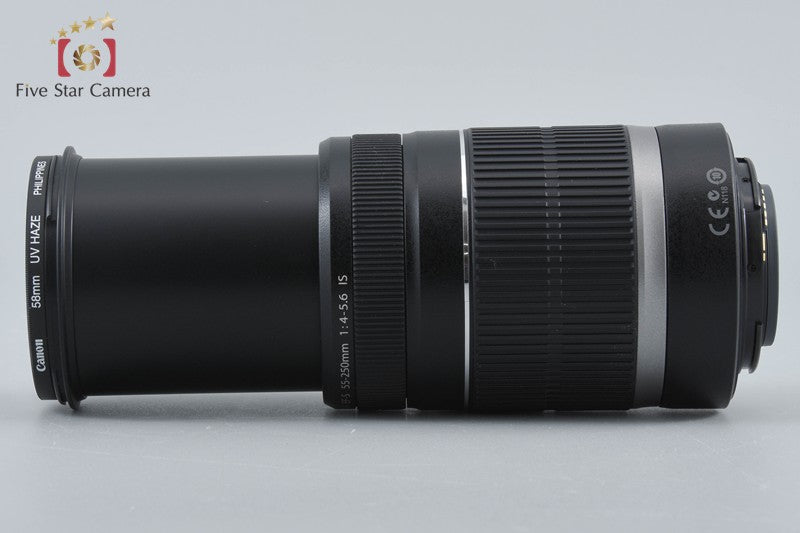 Canon EF-S 55-250mm f/4-5.6 IS