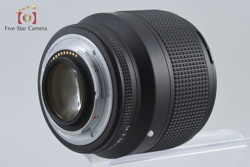 CONTAX Carl Zeiss Planar 85mm f/1.4 T* N Mount Lens