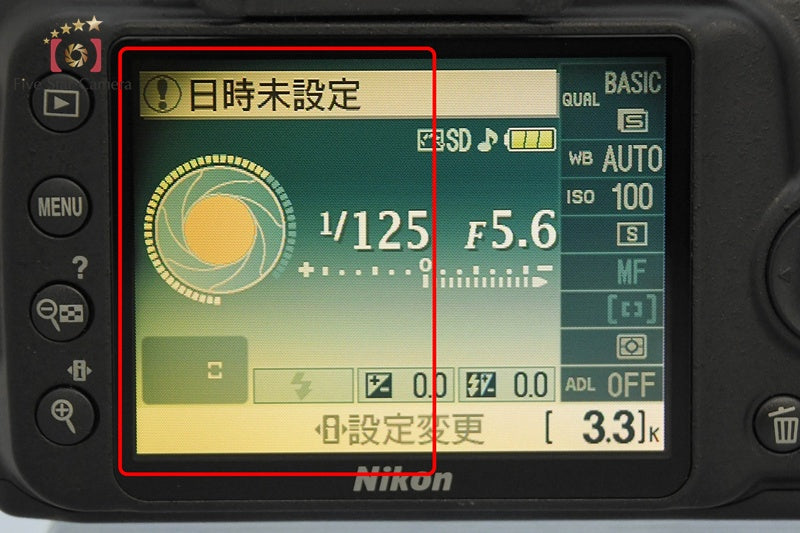 "Shutter count 818" Nikon D3000 10.2 MP DSLR 18-55 VR Lens
