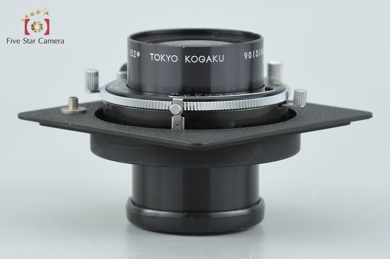 Tokyo Kogaku SUPER TOPCOR 65mm f/7