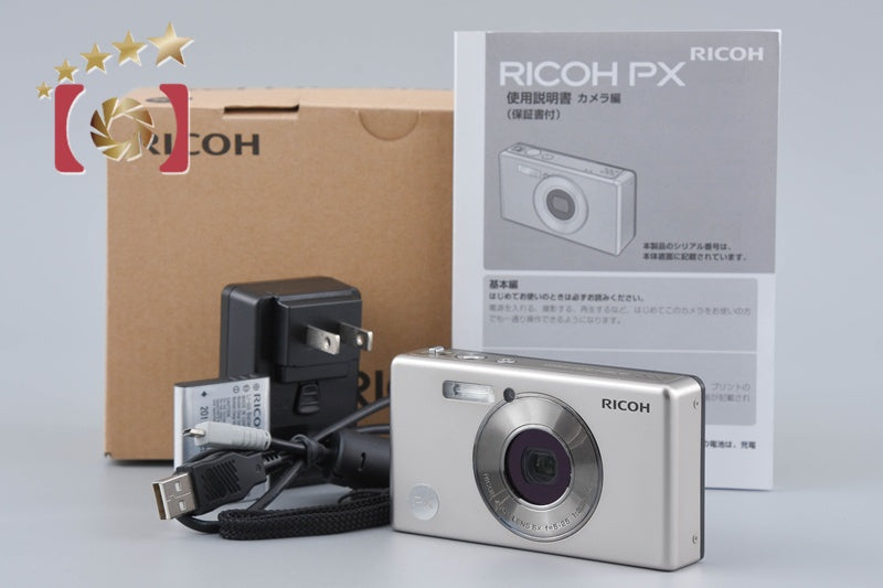 Ricoh PX Champagne Silver 16.0 MP Waterproof Digital Camera w/ Box