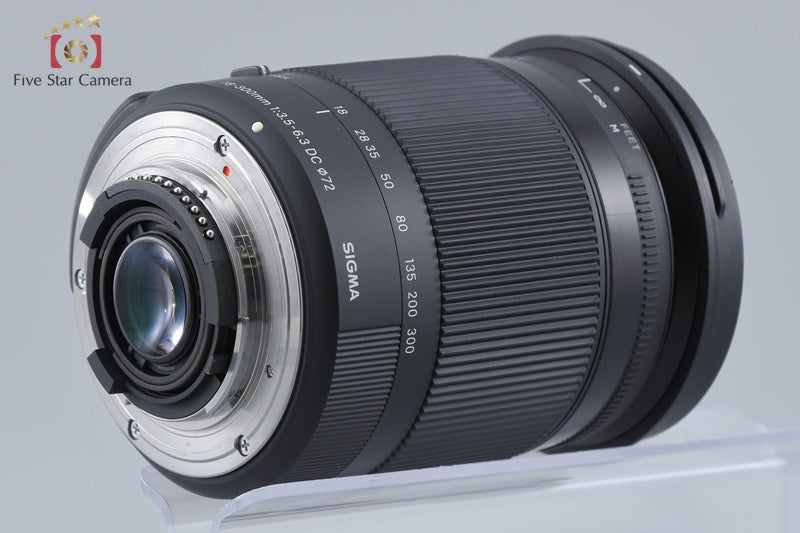 Sigma 18-300mm f/3.5-6.3 DC MACRO OS HSM Contemporary for Nikon