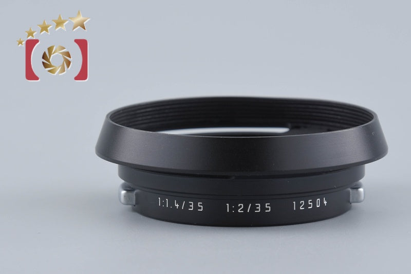 Leica Lens Hood 12504 for Summilux 35mm f/1.4, Summicron 35mm f/2