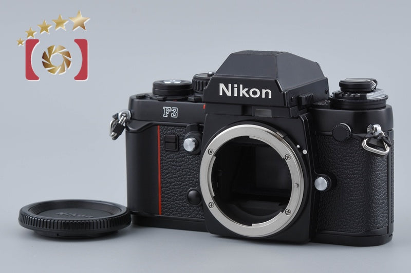 Nikon F3 Eye Level 35mm SLR Film Camera Body
