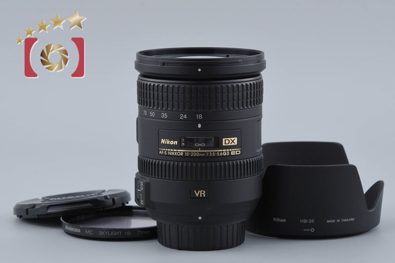Nikon AF-S DX NIKKOR 18-200mm f/3.5-5.6 G II ED VR