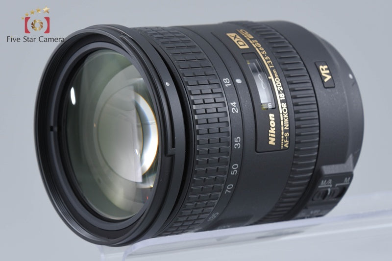 Nikon AF-S DX NIKKOR 18-200mm f/3.5-5.6 G II ED VR