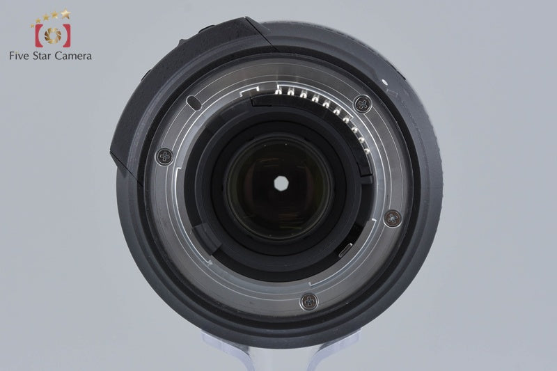 Nikon AF-S DX NIKKOR 18-200mm f/3.5-5.6 G II ED VR