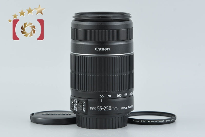 Canon EF-S 55-250mm f/4-5.6 IS II