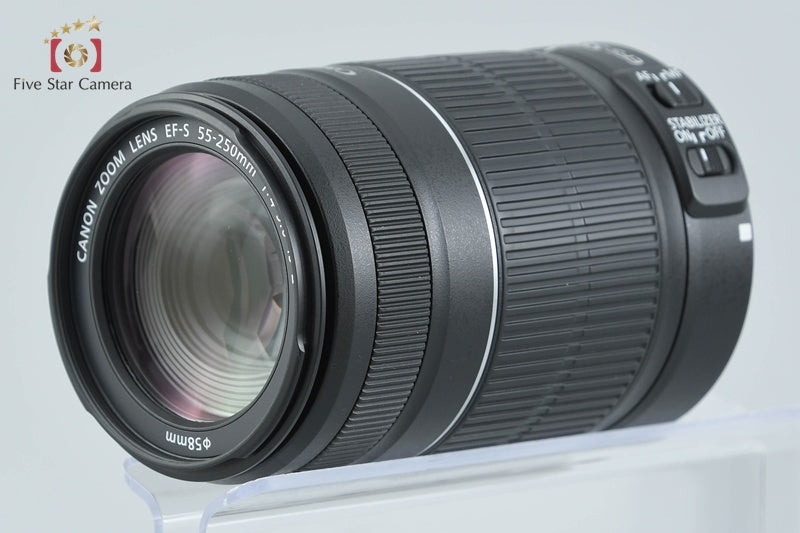 Canon EF-S 55-250mm f/4-5.6 IS II