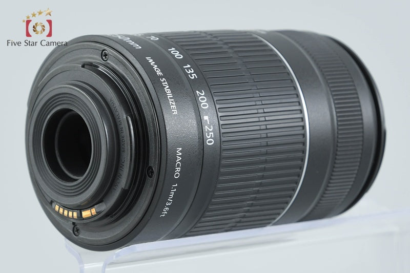 Canon EF-S 55-250mm f/4-5.6 IS II