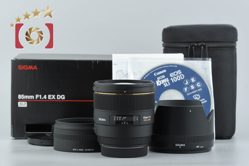 Sigma 85mm f/1.4 DG HSM for Canon w/ Box