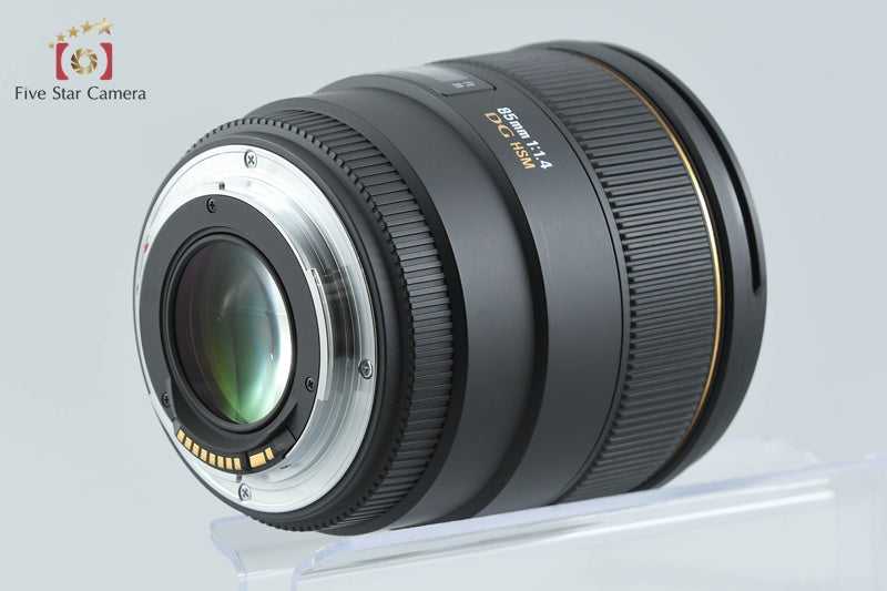 Sigma 85mm f/1.4 DG HSM for Canon w/ Box