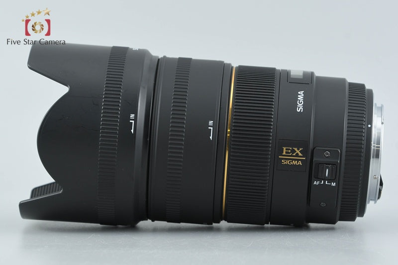Sigma 85mm f/1.4 DG HSM for Canon w/ Box