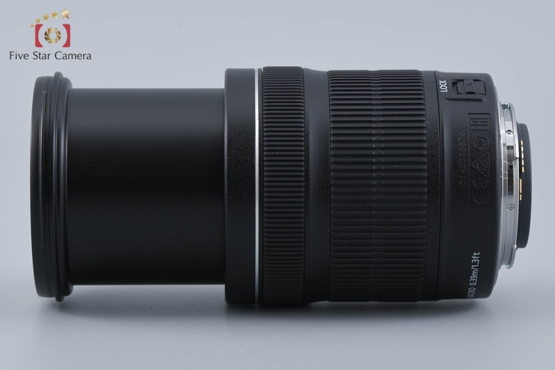 Canon EF-S 18-135mm f/3.5-5.6 IS STM