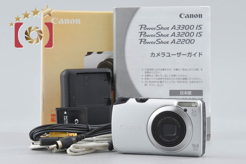 Canon PowerShot A3300 IS Silver 16.0 MP Digital Camera w/ Box
