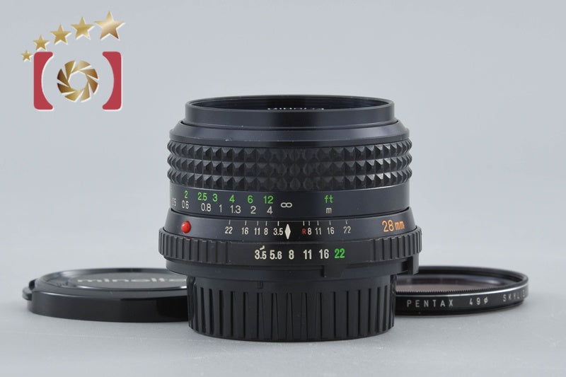 Minolta MD W.ROKKOR 28mm f/3.5