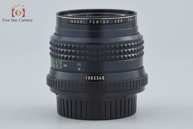 Minolta MD W.ROKKOR 28mm f/3.5