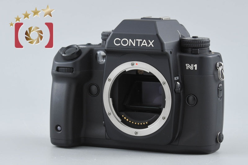 CONTAX N1 35mm SLR Film Camera Body + D-10 Data Back
