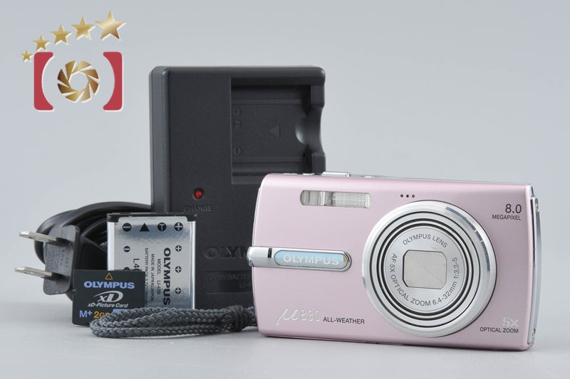 Olympus μ830 Shiny Pink 8.0 MP Digital Camera