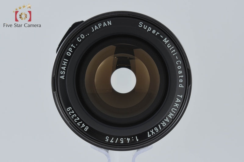 PENTAX SMC TAKUMAR 6x7 75mm f/4.5