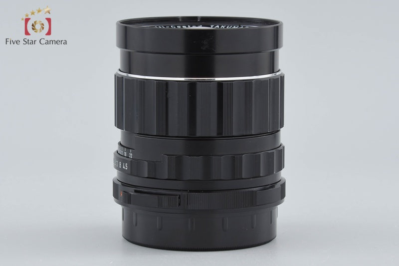 PENTAX SMC TAKUMAR 6x7 75mm f/4.5