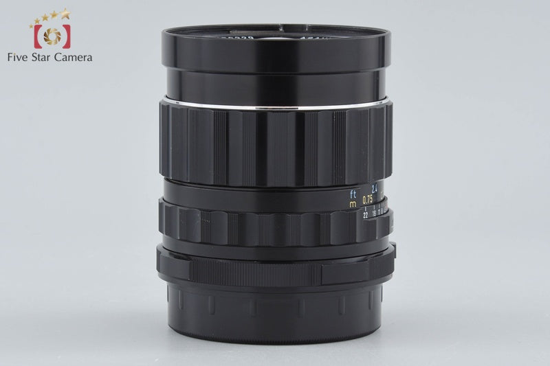 PENTAX SMC TAKUMAR 6x7 75mm f/4.5