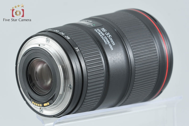 Canon EF 16-35mm f/4 L IS USM