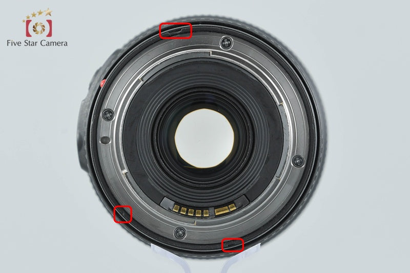 Canon EF 16-35mm f/4 L IS USM