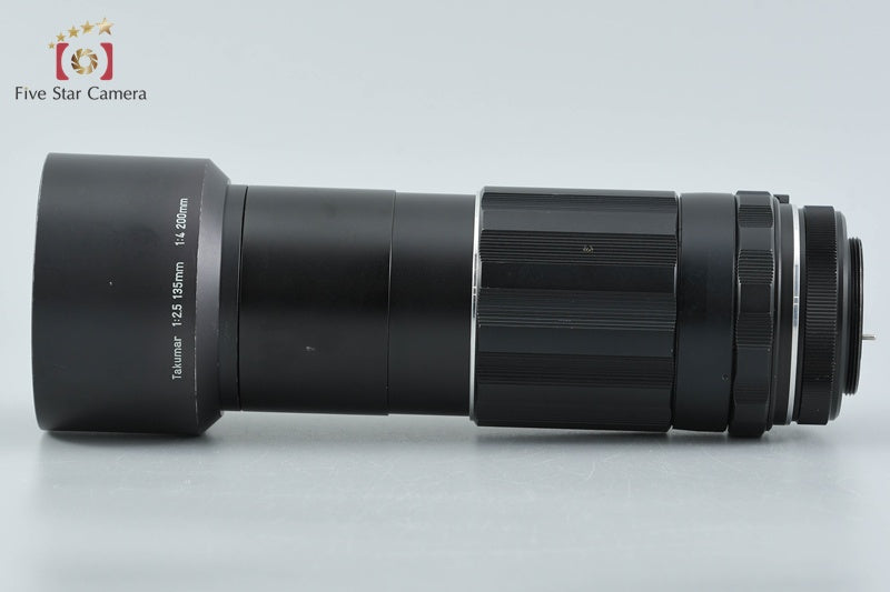 PENTAX SUPER-TAKUMAR 200mm f/4 M42 Mount Lens
