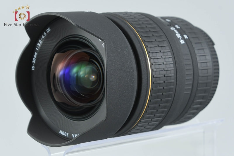 Sigma 15-30mm f/3.5-4.5 EX DG Aspherical IF for Nikon