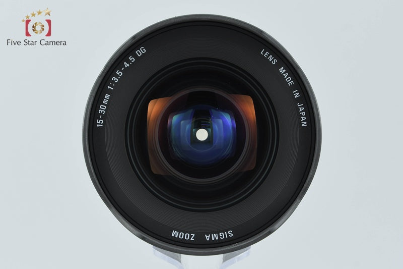 Sigma 15-30mm f/3.5-4.5 EX DG Aspherical IF for Nikon