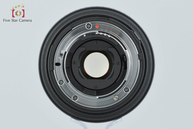 Sigma 15-30mm f/3.5-4.5 EX DG Aspherical IF for Nikon
