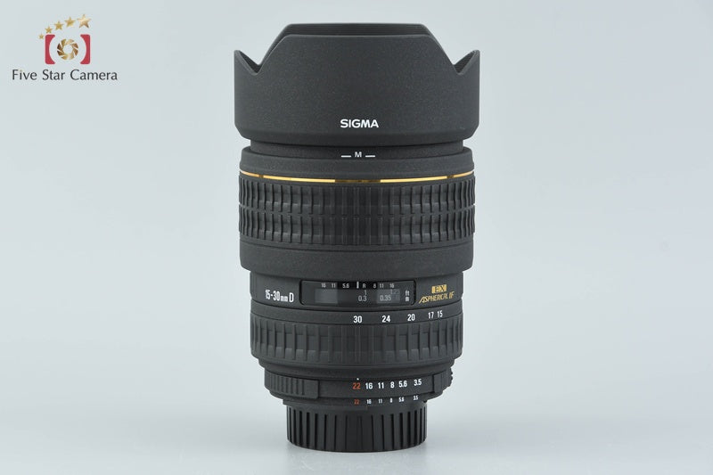 Sigma 15-30mm f/3.5-4.5 EX DG Aspherical IF for Nikon
