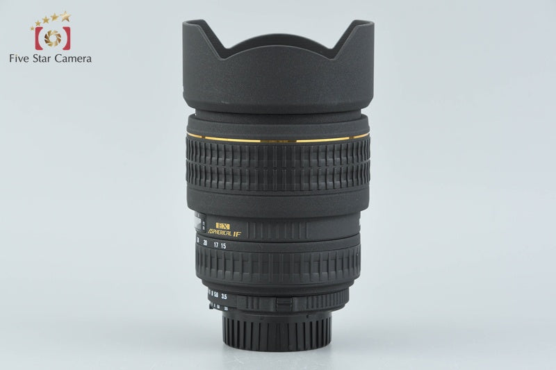 Sigma 15-30mm f/3.5-4.5 EX DG Aspherical IF for Nikon